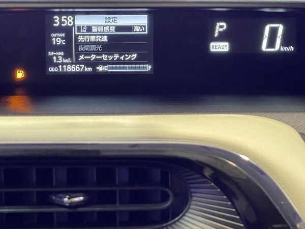 2017 Toyota Aqua Enterprise New Lynn image 309522