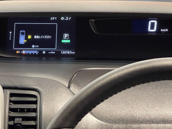 2019 Nissan Serena Enterprise New Lynn image 311646