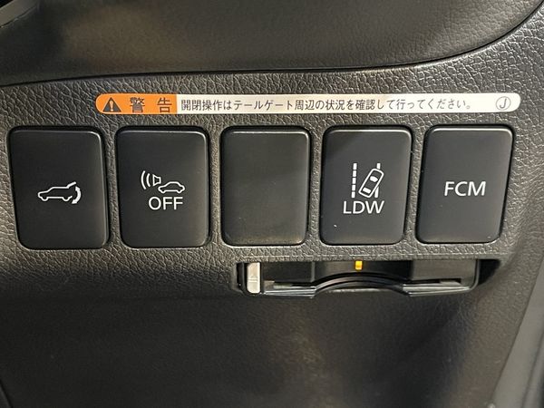 2014 Mitsubishi Outlander Enterprise New Lynn image 319922