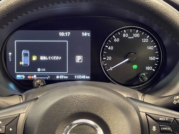 2021 Nissan Kicks Enterprise New Lynn image 316251