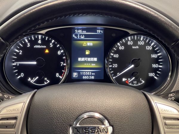 2016 Nissan X-Trail Enterprise New Lynn image 317989