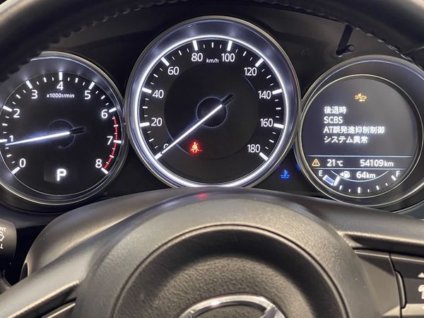 2017 Mazda CX-5 Enterprise New Lynn image 319541