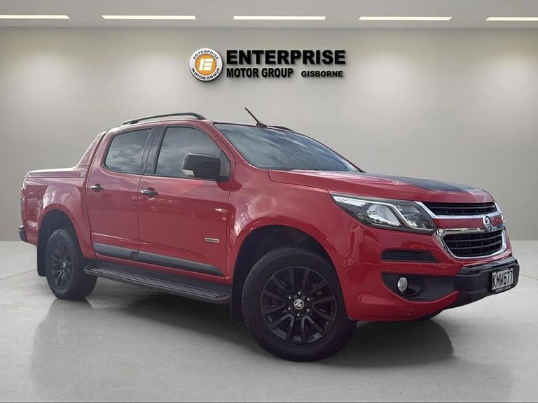 Holden Colorado 2017 Test Drive Form