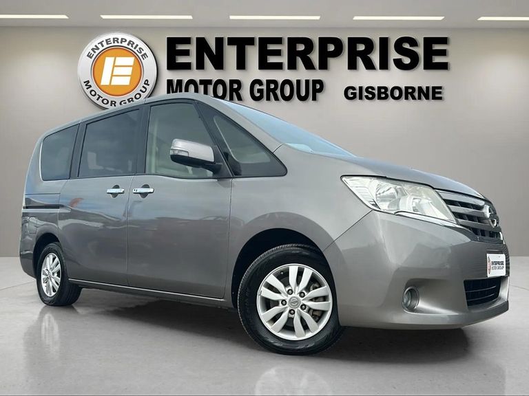 Nissan Serena 2012 Test Drive Form