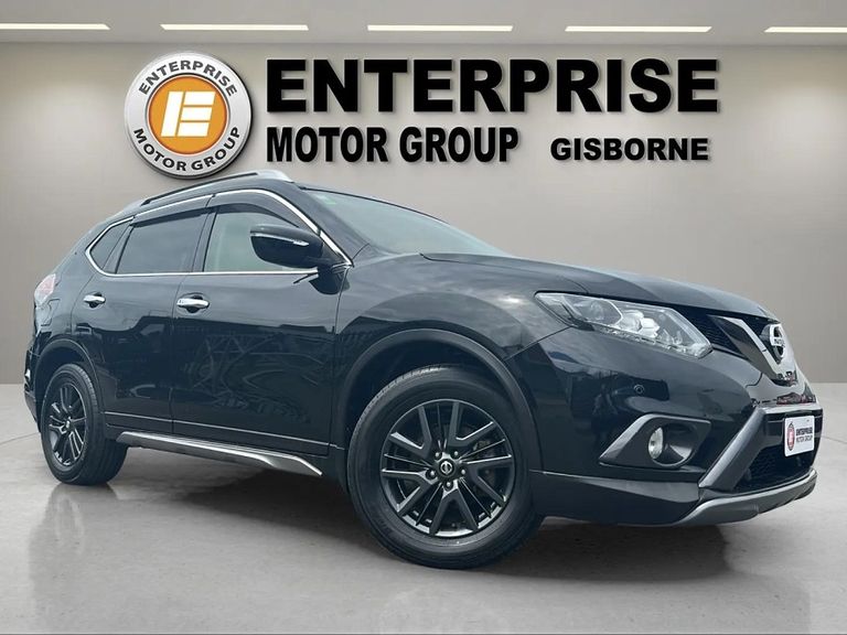 Nissan X-Trail 2017 Test Drive Form