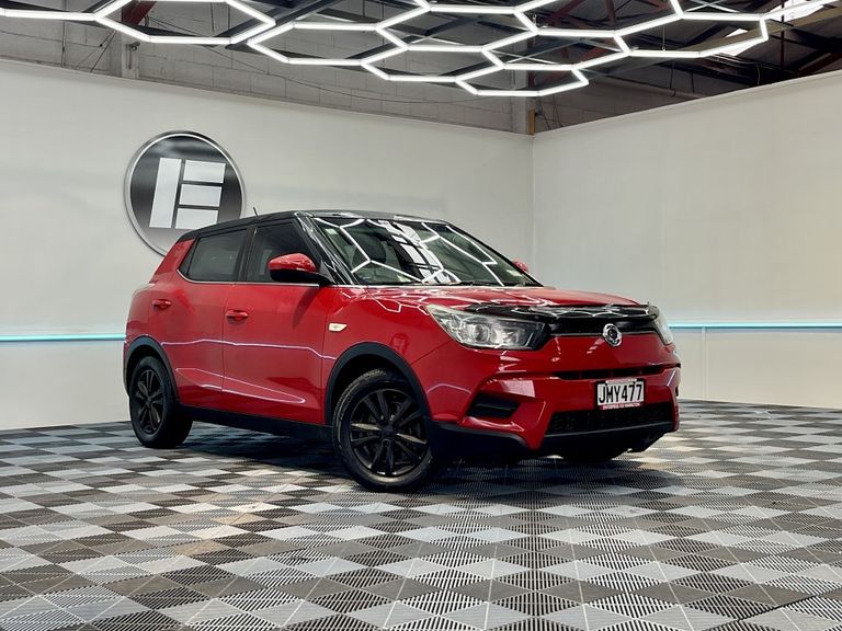 SsangYong Tivoli 2015 Test Drive Form
