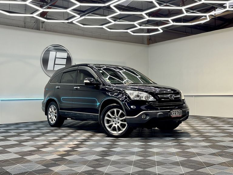 Honda CR-V 2007 Test Drive Form