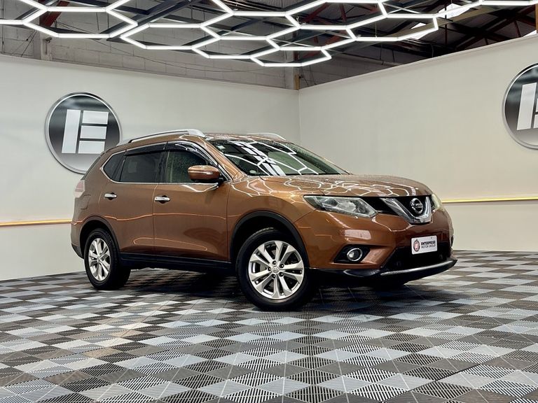 Nissan X-Trail 2016 Test Drive Form