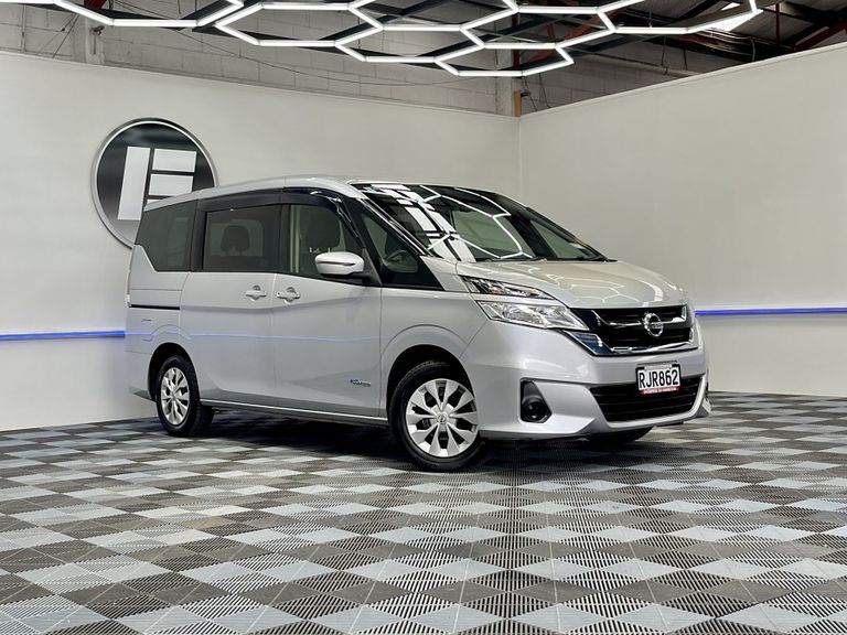 Nissan Serena 2018 Test Drive Form