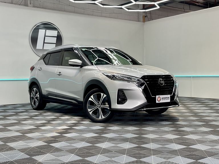 Nissan Kicks 2020 Test Drive Form