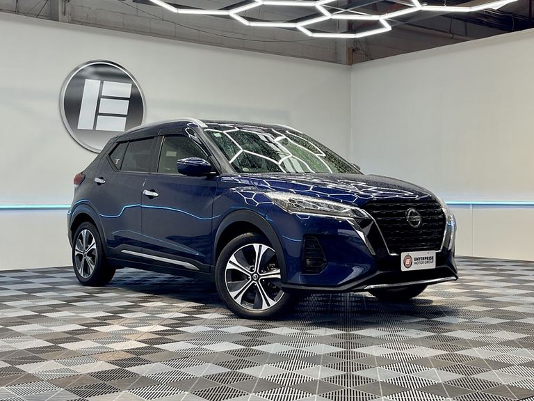 Nissan Kicks 2020 Test Drive Form