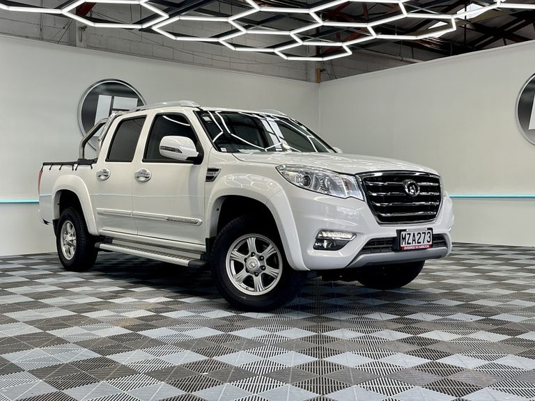 Great Wall Steed 2020 Test Drive Form