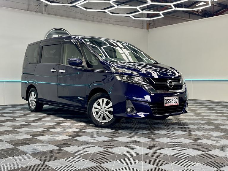 Nissan Serena 2016 Test Drive Form