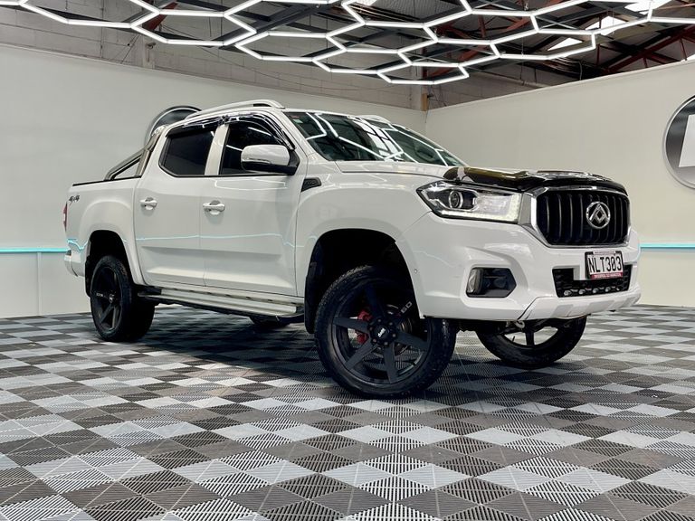 LDV T60 2021 Test Drive Form