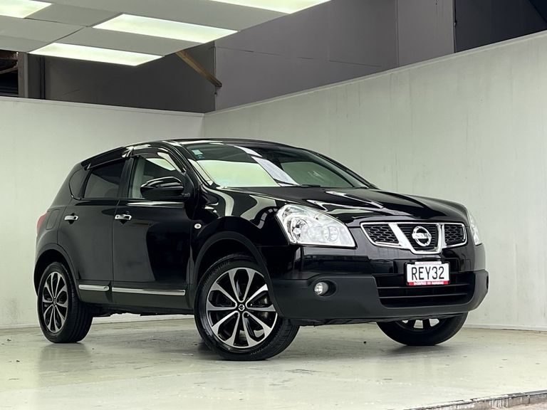 Nissan Dualis 2012 Test Drive Form