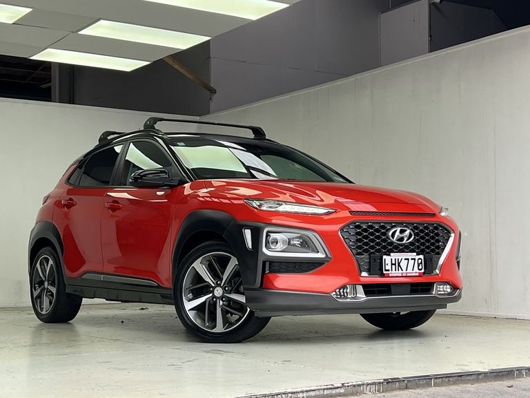 Hyundai Kona 2018 Test Drive Form