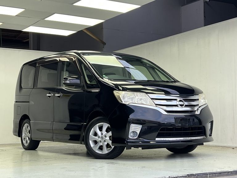 Nissan Serena 2012 Test Drive Form
