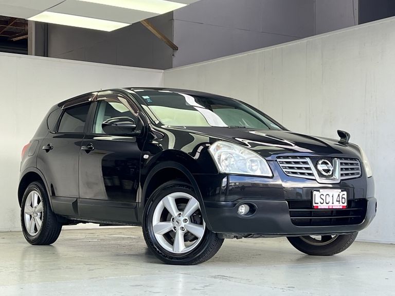Nissan Dualis 2008 Test Drive Form