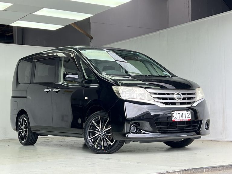 Nissan Serena 2012 Test Drive Form