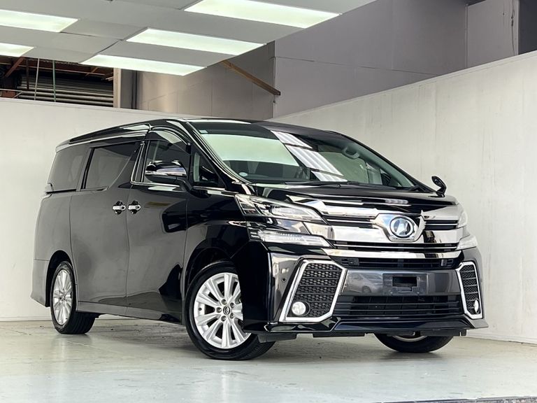 Toyota Vellfire 2017 Test Drive Form