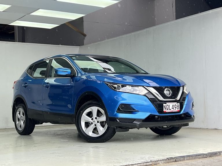 Nissan Qashqai 2021 Test Drive Form