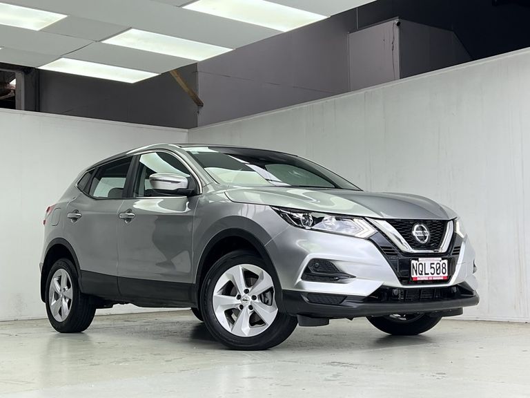Nissan Qashqai 2021 Test Drive Form