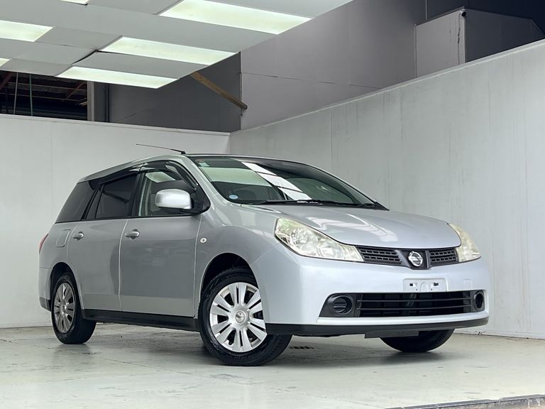 Nissan Wingroad 2015 Test Drive Form