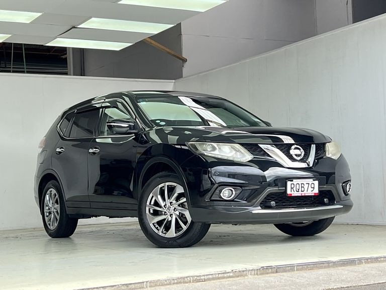 Nissan X-Trail 2017 Test Drive Form