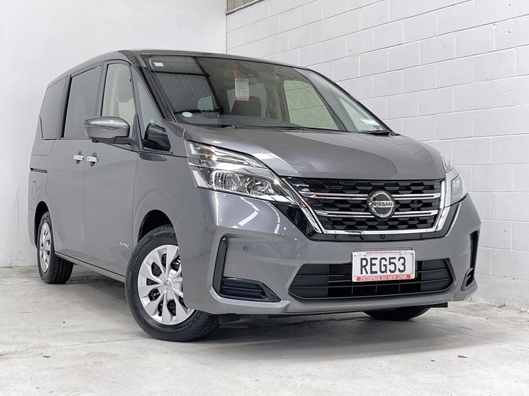 Nissan Serena 2022 Test Drive Form