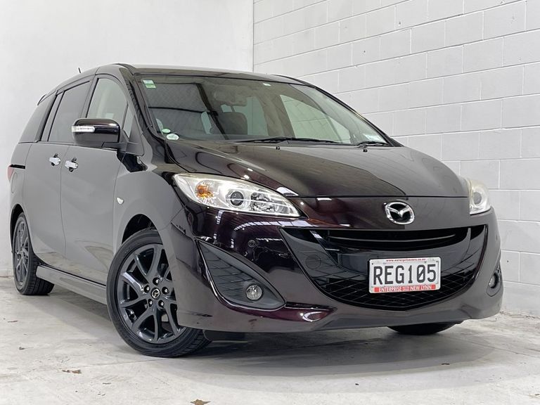 Mazda Premacy 2016 Test Drive Form