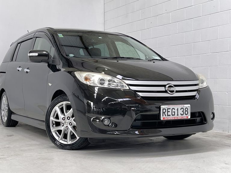Nissan Lafesta 2012 Test Drive Form