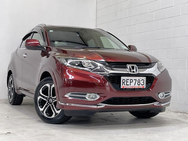 Honda Vezel 2014 Test Drive Form