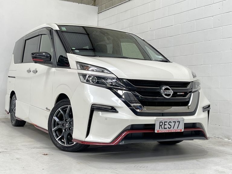 Nissan Serena 2018 Test Drive Form