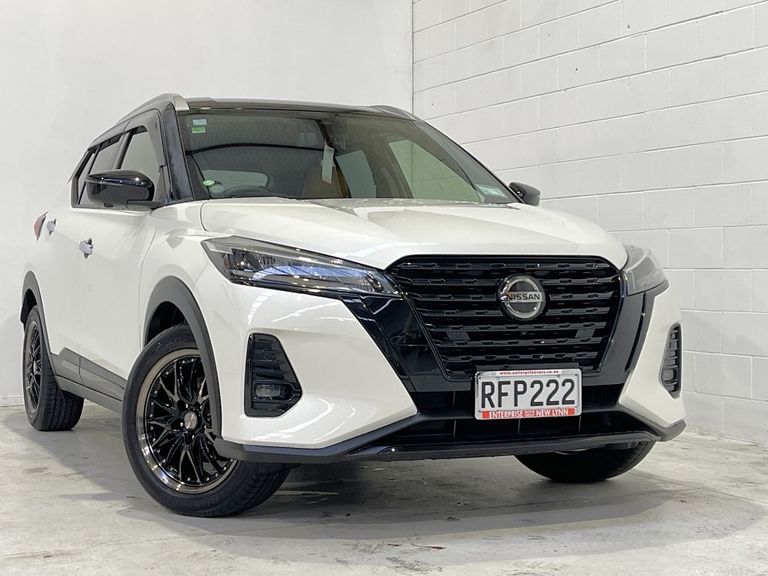 Nissan Kicks 2020 Test Drive Form