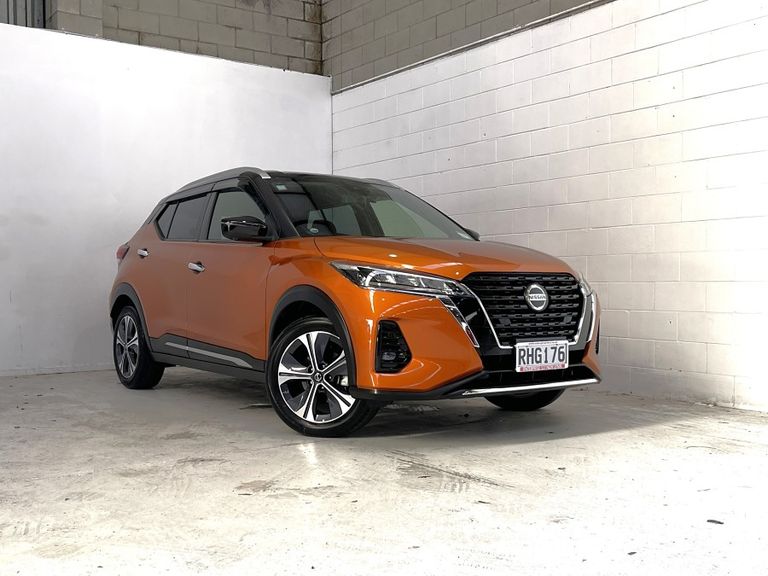 Nissan Kicks 2020 Test Drive Form