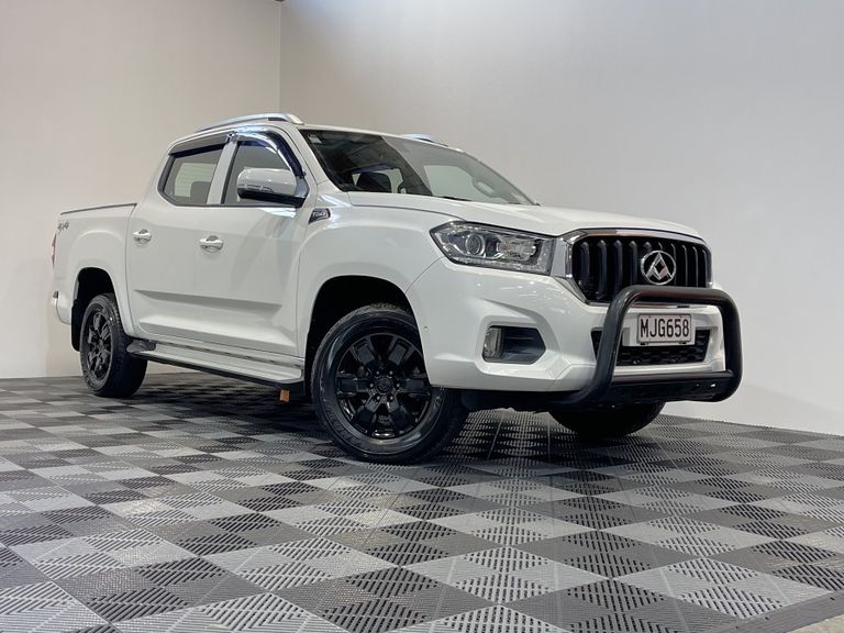 LDV T60 2019 Test Drive Form