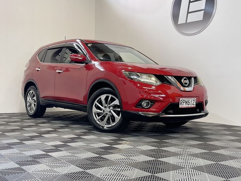 Nissan X-Trail 2017 Test Drive Form