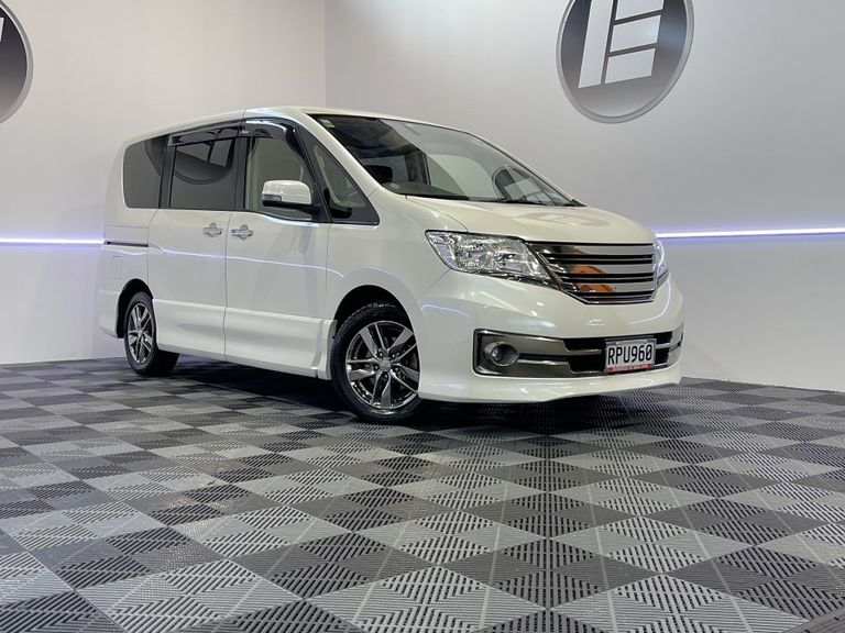 Nissan Serena 2012 Test Drive Form