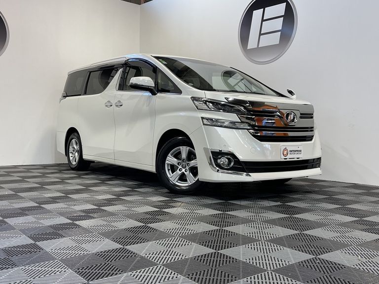 Toyota Vellfire 2016 Test Drive Form
