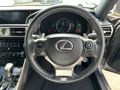 2013 Lexus IS 300H HYBRID