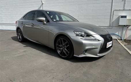 2013 Lexus IS 300H HYBRID Test Drive Form