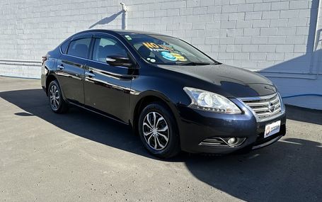 2013 Nissan Sylphy  Test Drive Form