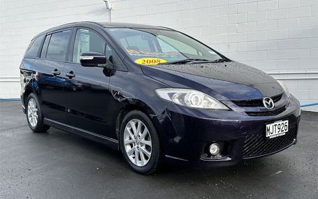 2008 Mazda Premacy  Test Drive Form