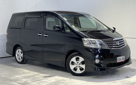 2007 Toyota Alphard G Test Drive Form