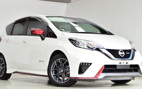 2017 Nissan Note E-POWER NISMO Test Drive Form