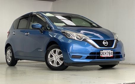 2016 Nissan Note E-POWER Test Drive Form