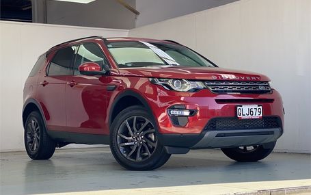 2016 Land Rover Discovery SPORT AWD WITH 18``ALLOYS Test Drive Form