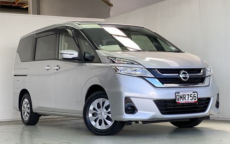 2018 Nissan Serena S-HYBRID Test Drive Form