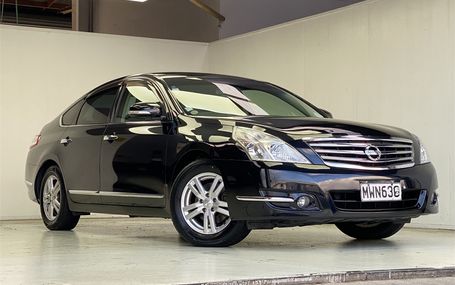 2013 Nissan Teana 250 XL Test Drive Form