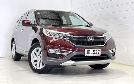 2015 Honda CR-V 2.0 AUTO NZ NEW Test Drive Form